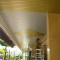 Aluminium Strip Ceiling Installation For University Buiding – Universiti Pertanian Serdang